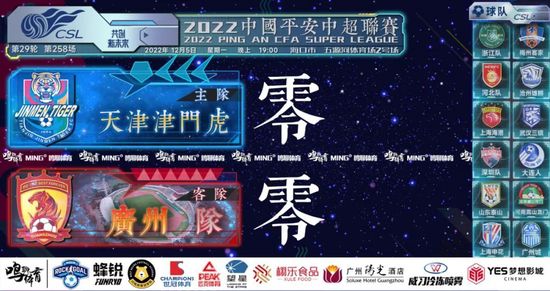一亲二脱三叉